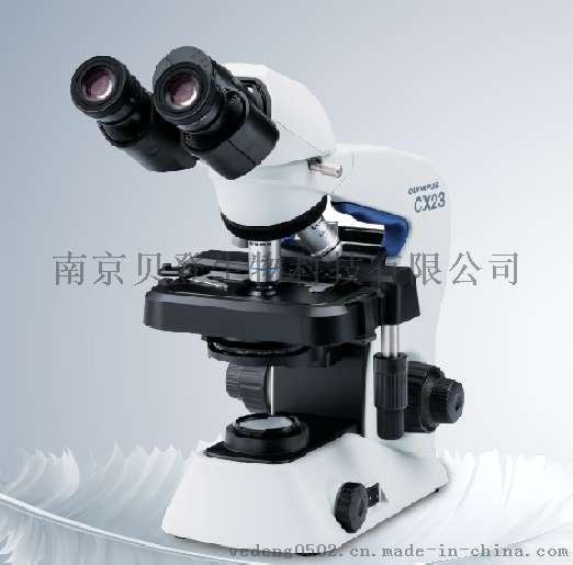 奥林巴斯显微镜cx23 奥林巴斯cx23显微镜